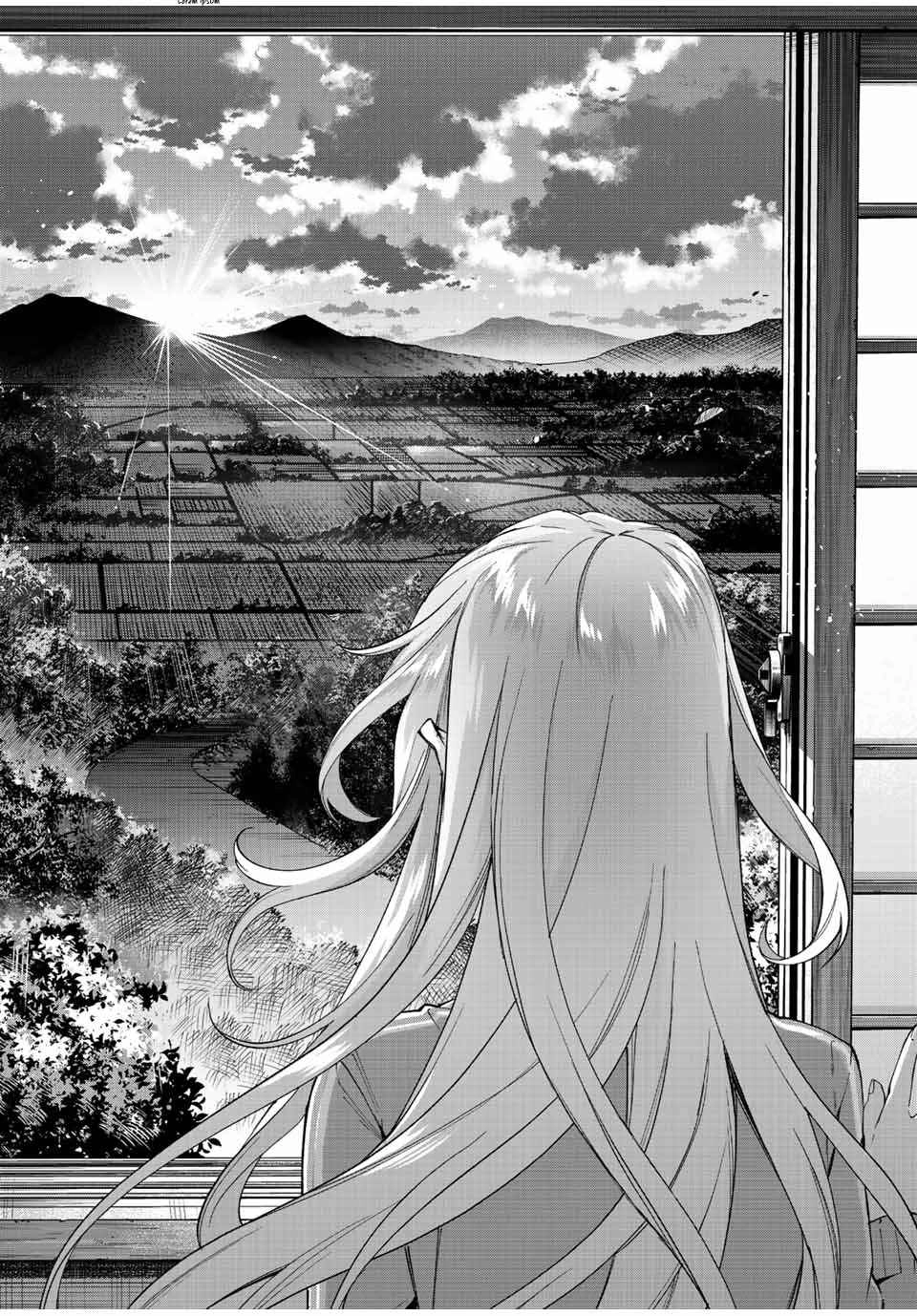 I Found a Female Knight in a Rice Field, in the Countryside They Think She's My Wife Chapter 6 4